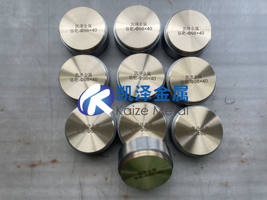 磁控濺射用高純鉻靶材的研究現狀及發展趨勢