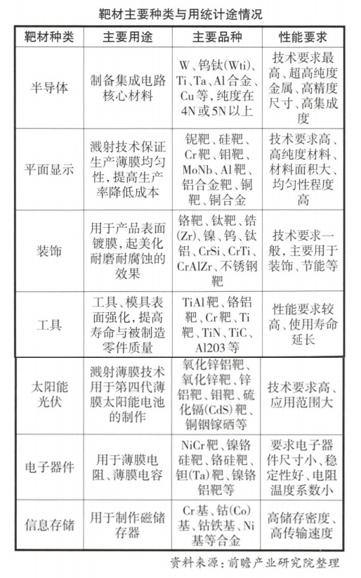 1652583712435459.jpg 未標(biāo)題-9.jpg