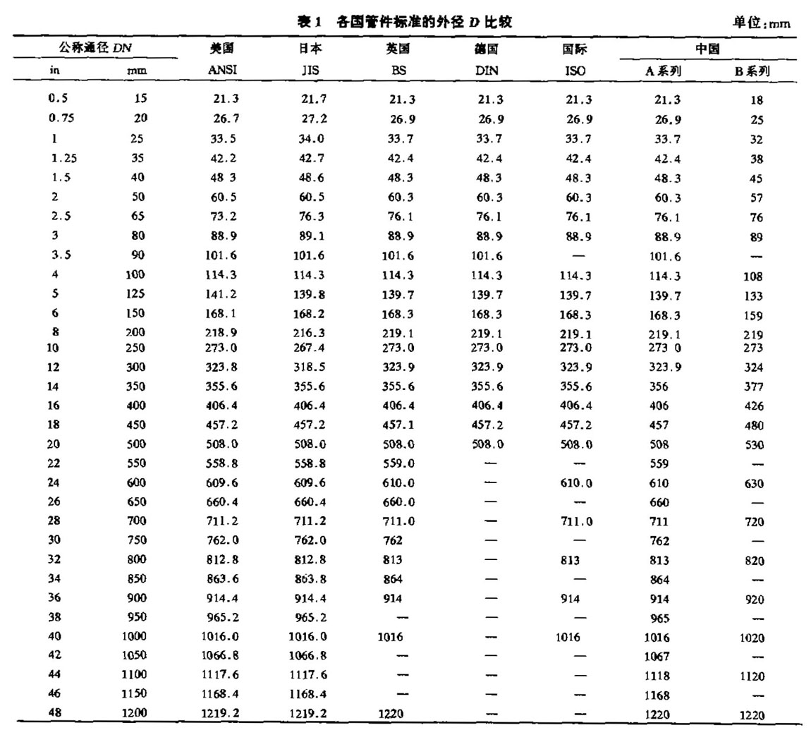1616243429925846.jpg 未標題-4副本.jpg