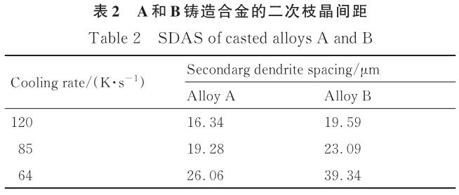 1725438287678052.jpg 360截圖16560317649881.jpg