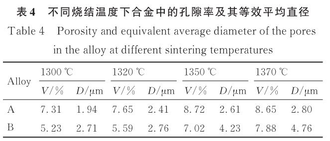 1725438454643841.jpg 360截圖16571228276448.jpg