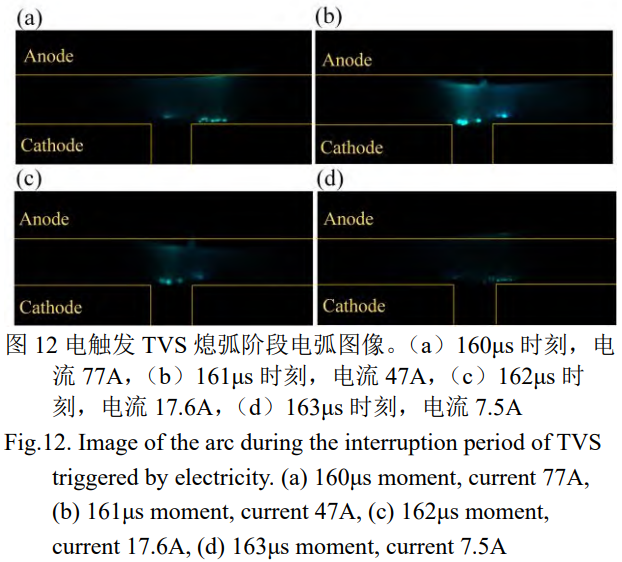 1739451366243127.png 截圖20250213204747.png
