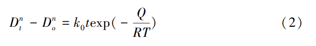 1743651457581249.png 截圖20250403113433.png